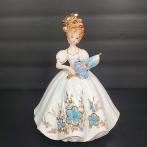 Josef Originals GIRL W/ PARASOL 9" Figurine FLAWED Love Makes The World Go Round